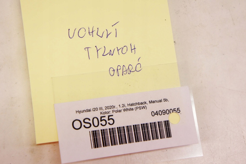 фото №5, Os055 hyundai i20 iii жгут шланг 84619-q0400