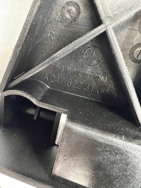 фото №6, Pas передній підсилювач mercedes w247 a2476223100