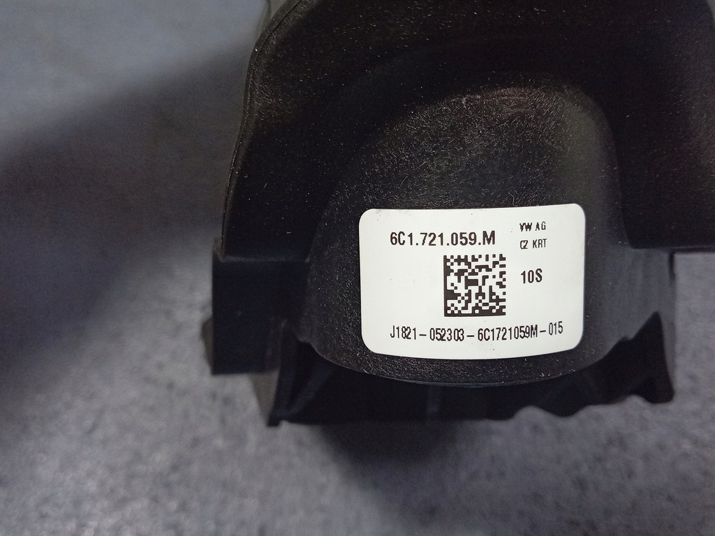 фото №8, Skoda fabia iii педалі комплект eu 6c1721503d