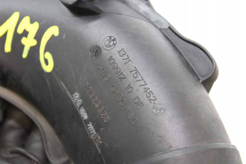 фото №4, Труба впуску повітря bmw f01 f02 n63 b44 7577452 повітрозабірник