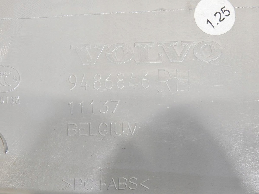 фото №10, Захист стійка права b volvo v50 lift