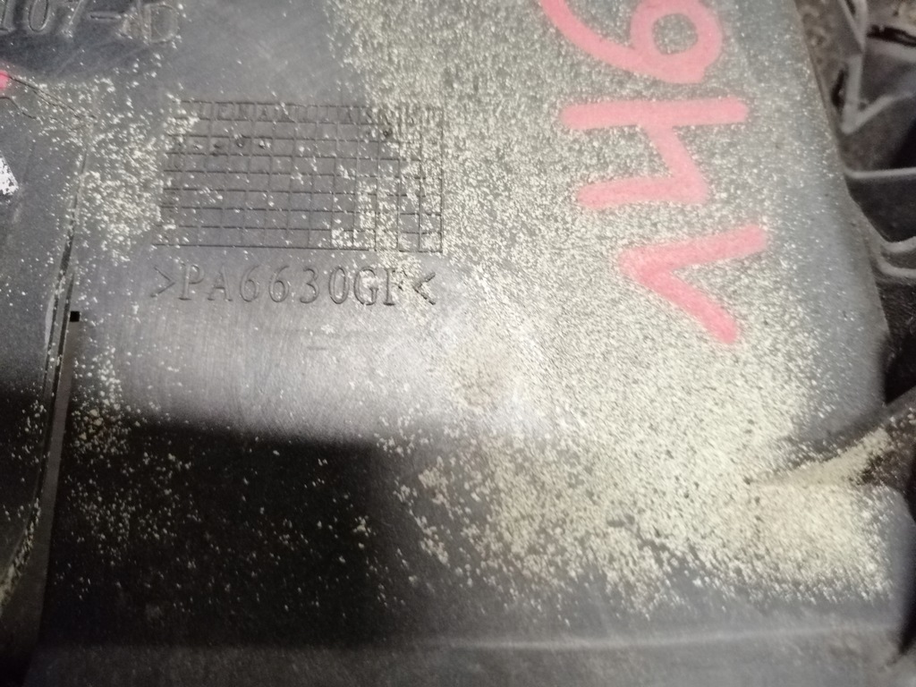 фото №7, Воздуховод впуск воздуха левая jaguar xf x250