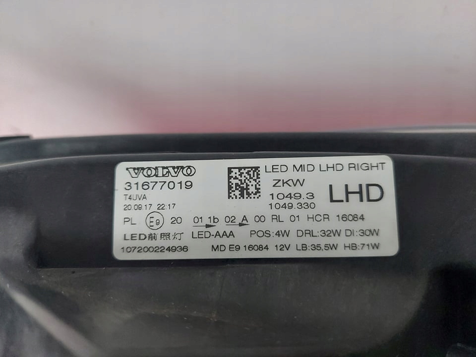 фото №9, Volvo v40 ii 12- лампа правая перед full led