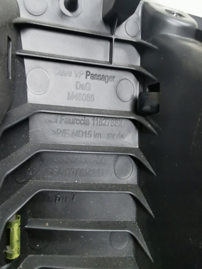 фото №7, Citroen picasso ii бардачок пасажира 1224788xz all/w