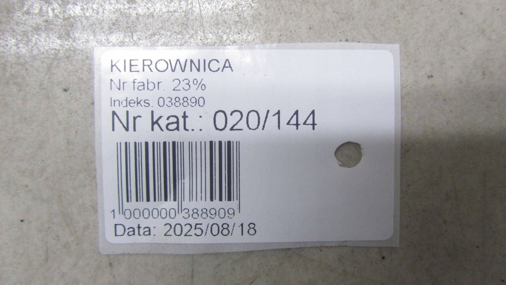 фото №9, Mercedes w176 воздуховод мультифункция лепестки переключения 13-