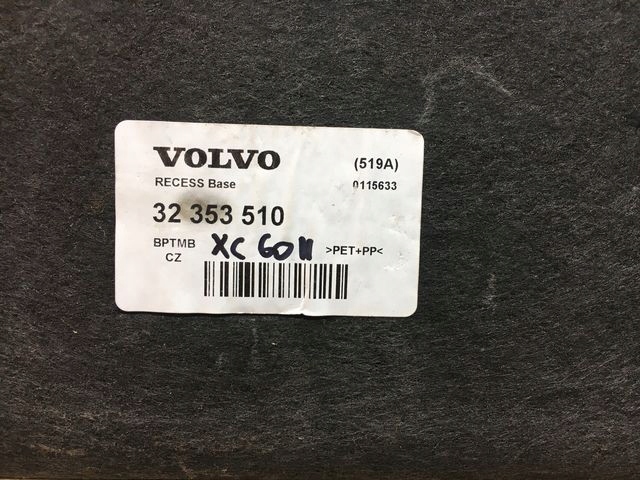 фото №5, Volvo xc60 ii бардачок пол багажника 32353510
