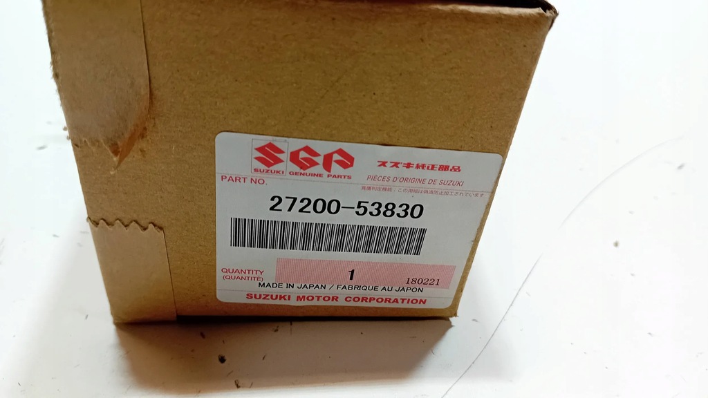 фото №8, Suzuki grand vitara ii 15 хрестовина вала привідного