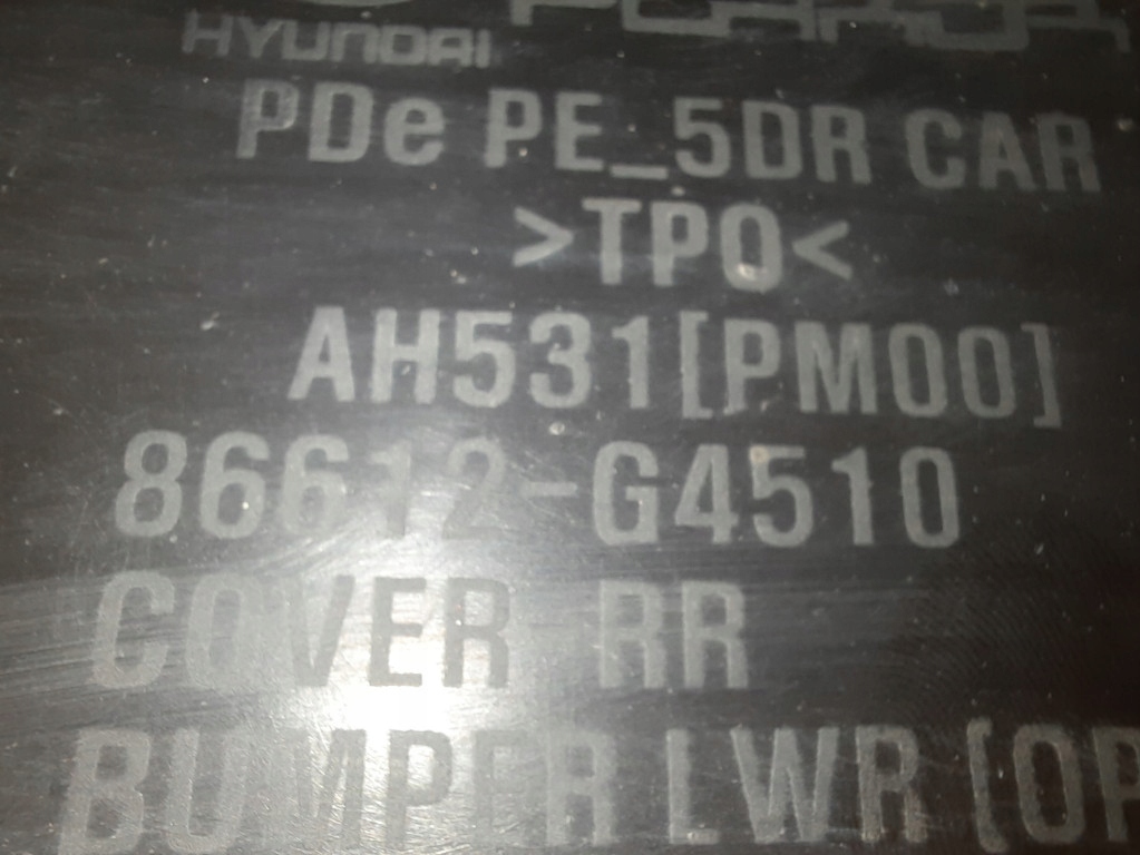 Hyundai i30 3 16- решітка накладка бампера задні задня 86612-g4510 Ціна