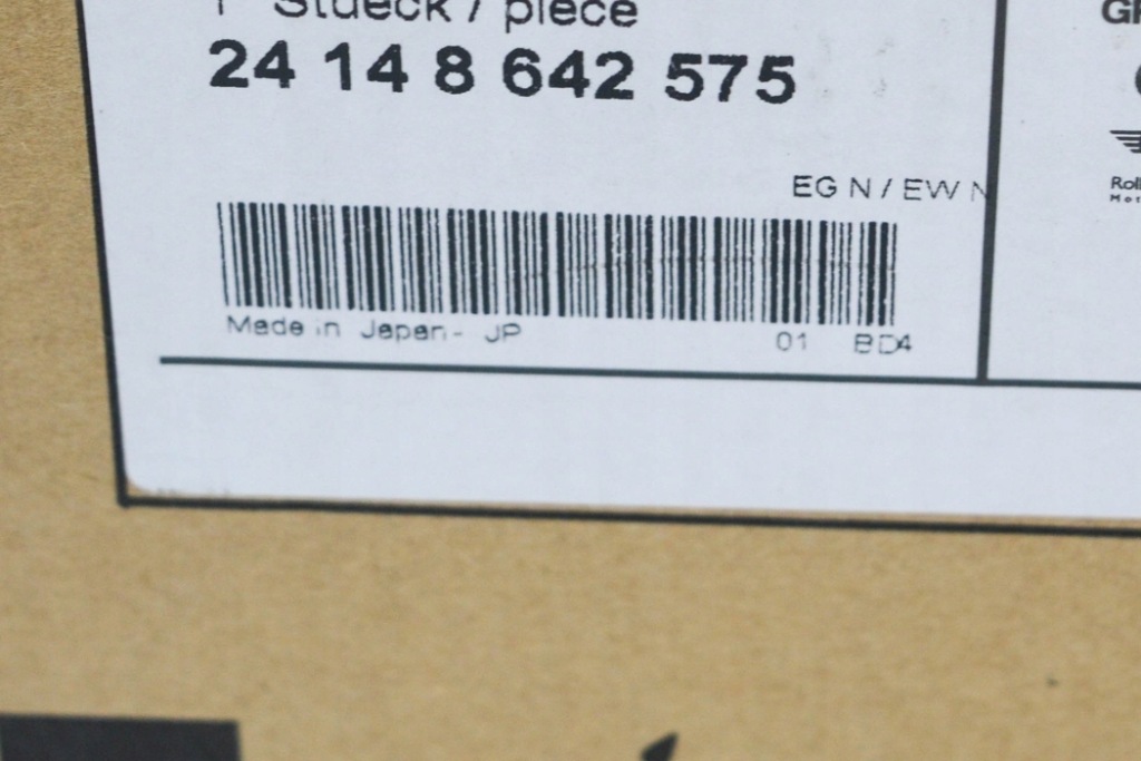 Радиатор масла bmw 2 f45 24148642575 8642575 оригинальная новая с Разборки