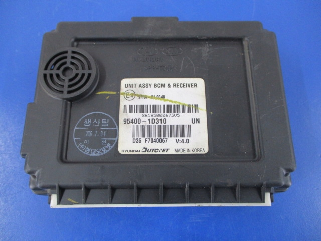 фото №1, Carens iii блок керування бортовий комп'ютер радіо 95400-1d310