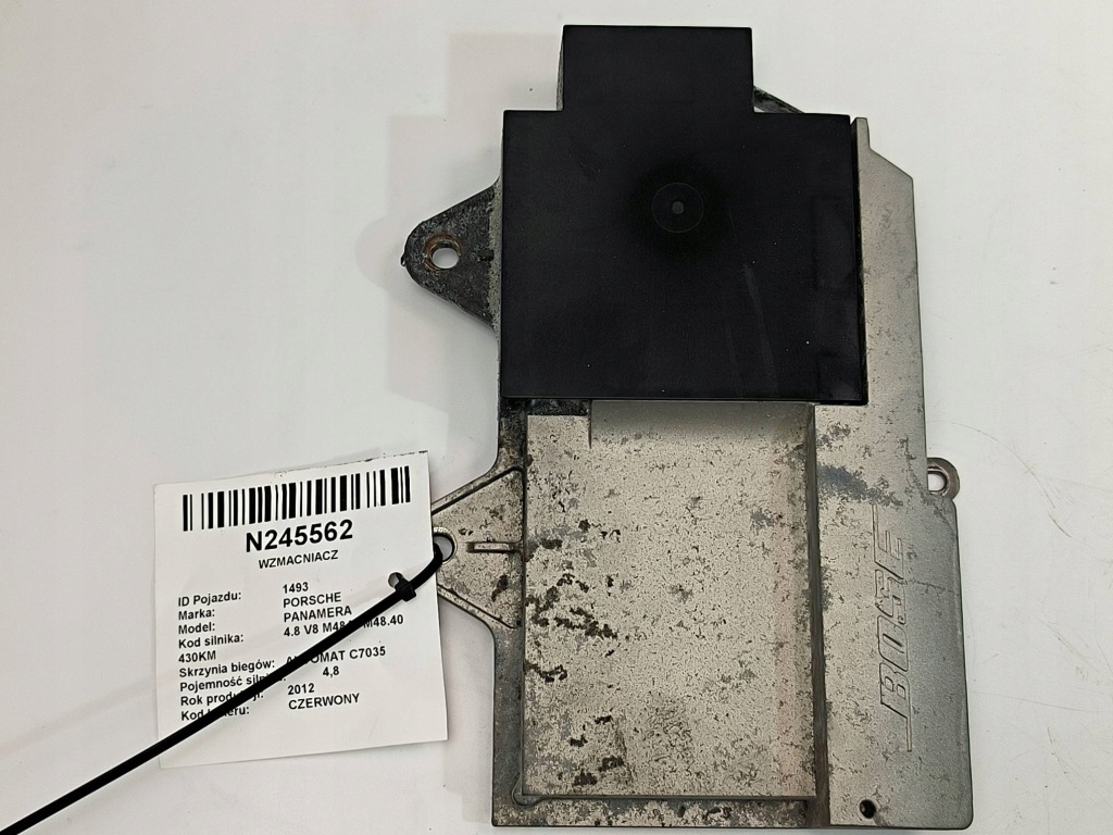 фото №1, Підсилювач 7pp035223p porsche panamera 970