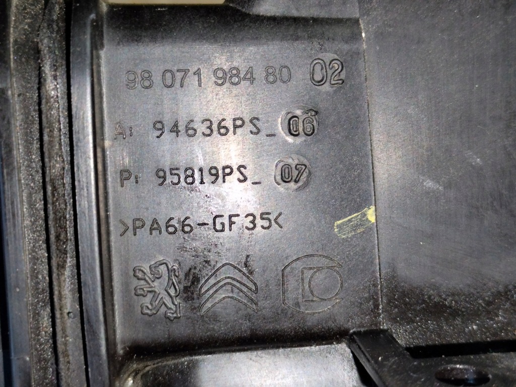 фото №4, Citroen peugeot 1,2 thp корпус термостата