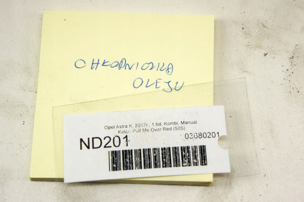 фото №6, Nd201 opel astra k 1.6d радиатор масла 170670938