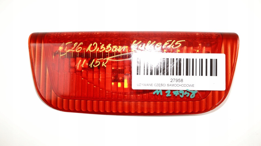 фото №1, Світло стоп задні nissan juke 11-14r