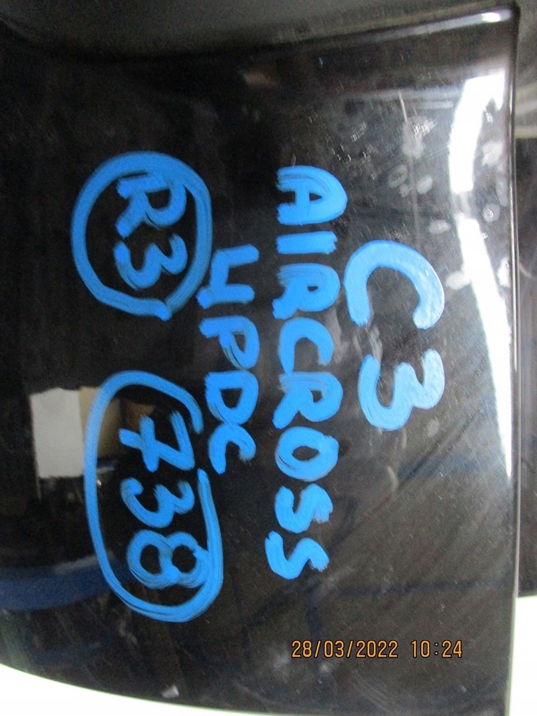 фото №11, Бампер задня задній citroen c3 aircross 4x pdc