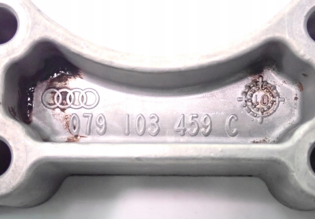 фото №9, Кронштейн диодный мост вала audi s4 b6 079103459c