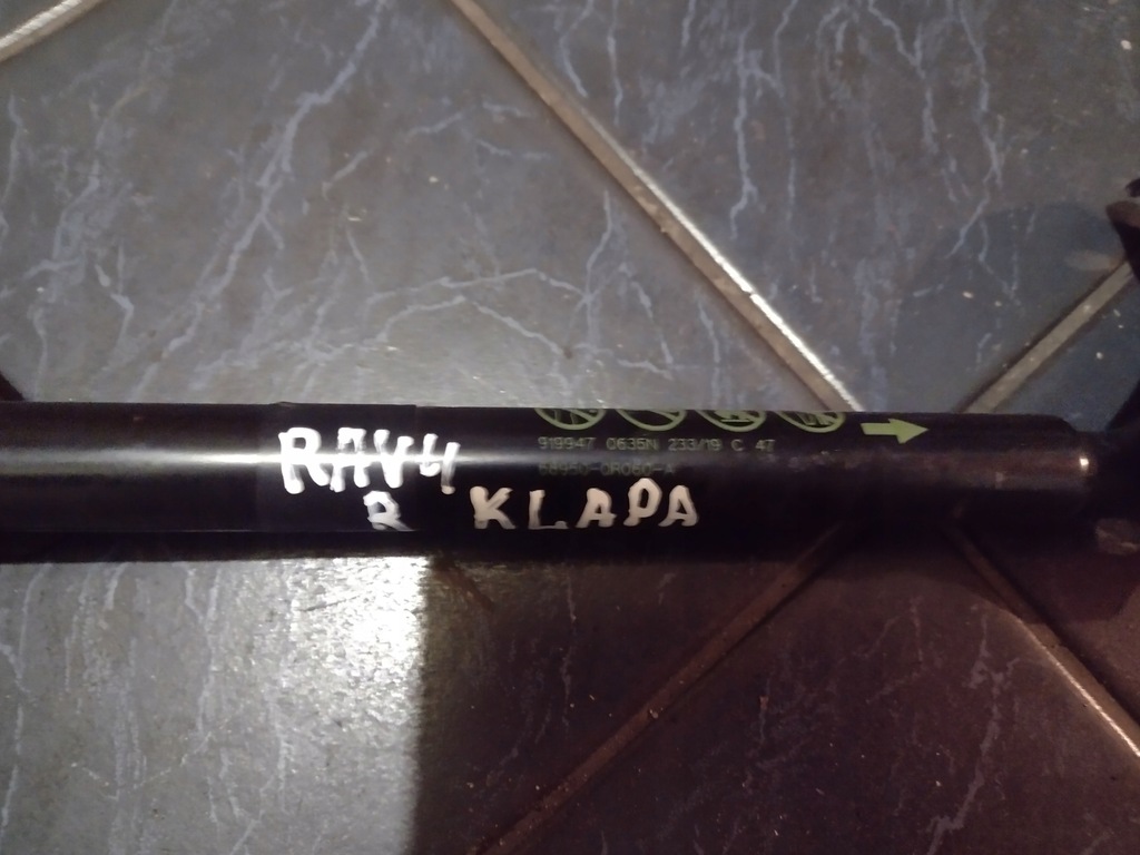 фото №6, Амортизаторы крышки задний toyota rav4 2019