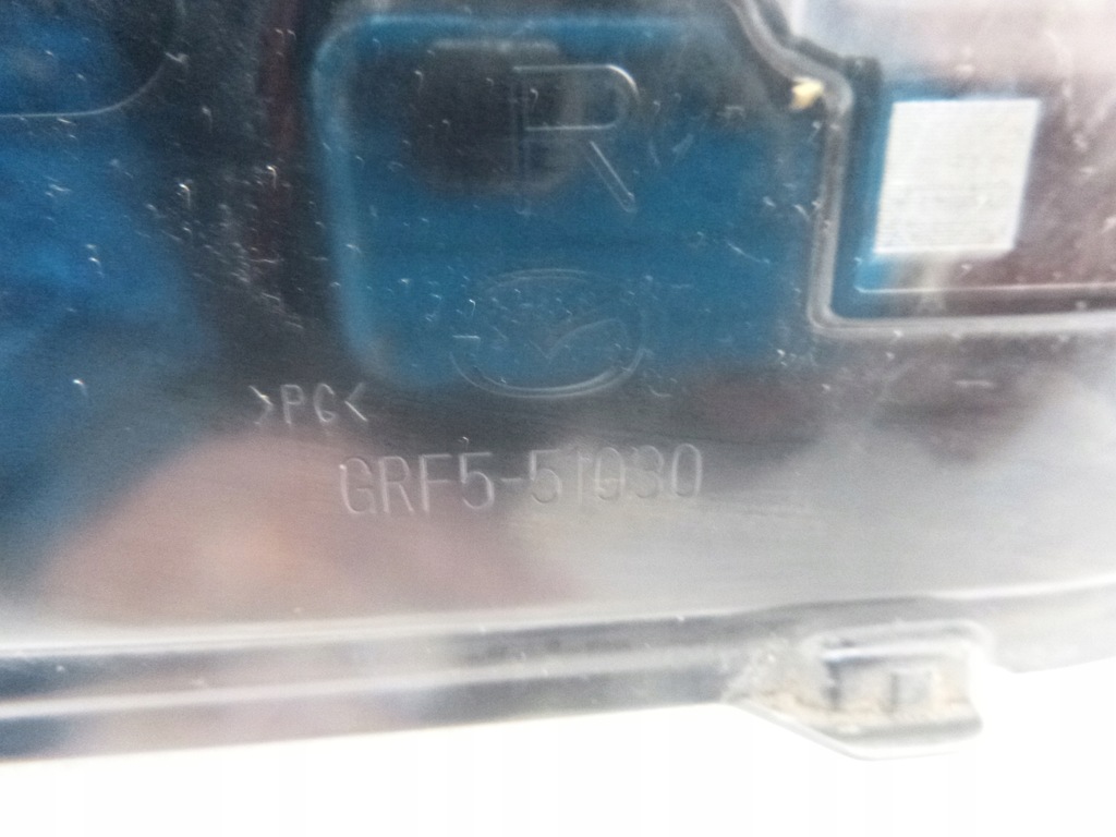 фото №4, Mazda 6 vi gl лампа правая перед фара full led