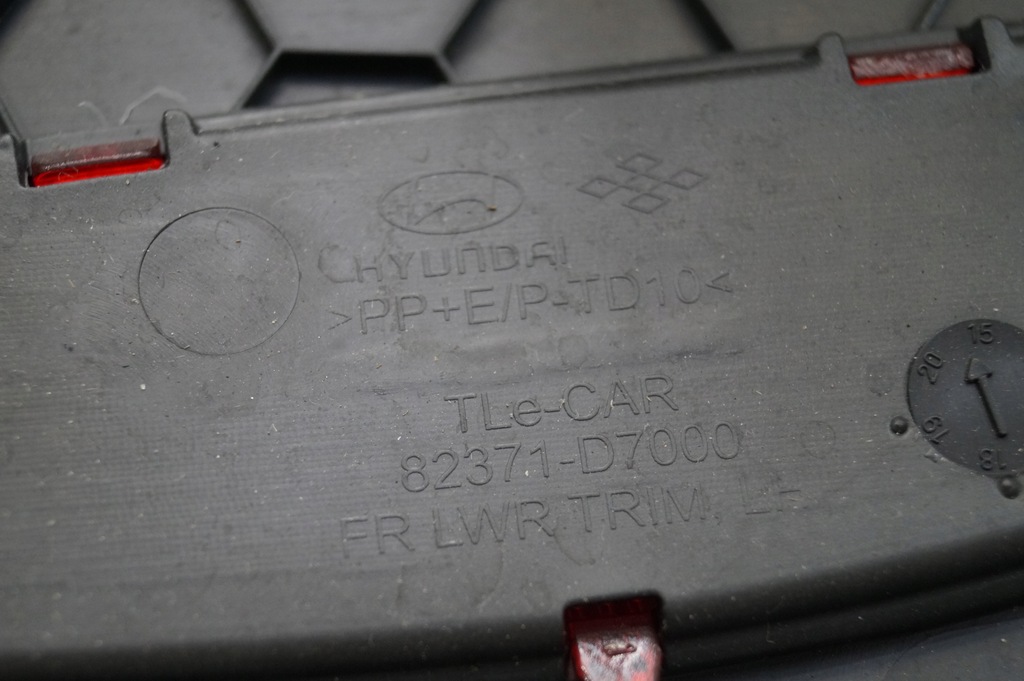 фото №9, Обшивка дверь левый перед hyundai tucson ii 15-20r