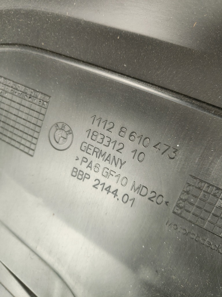 Bmw f15 f20 f30 защита шумоизоляция двигателя 8610473 Недорого