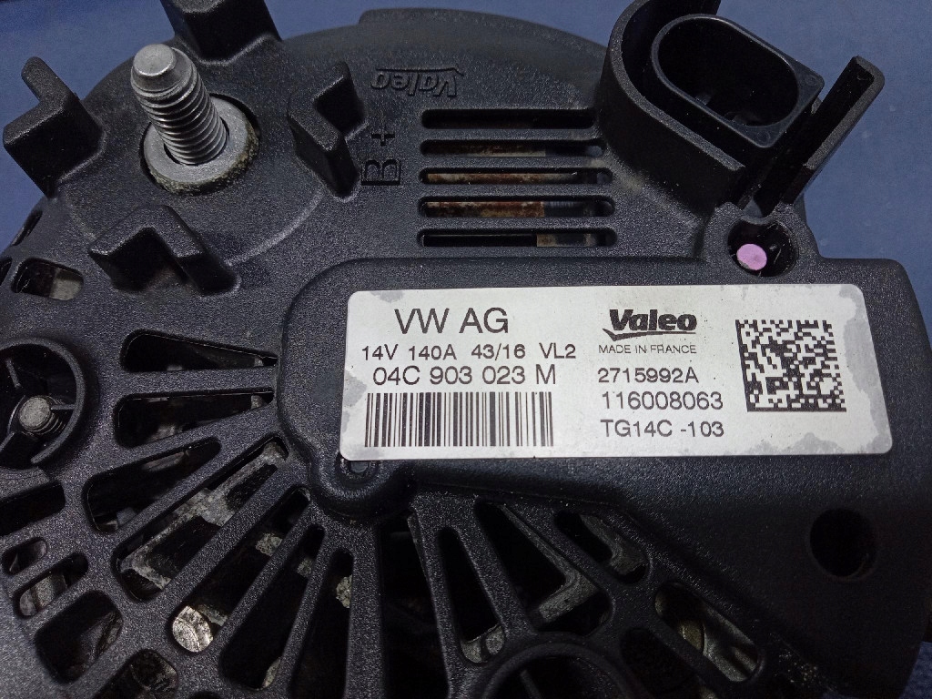 Skoda octavia 3 1,4 tsi 150km генератор 04c903023m czda в Украине