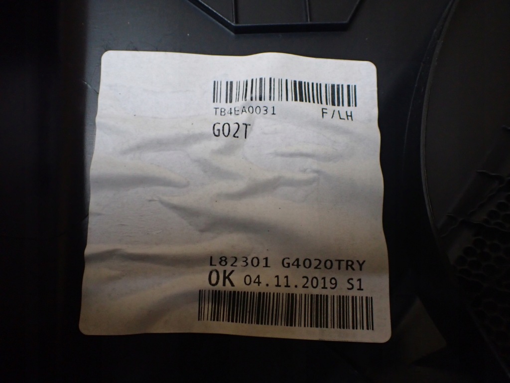 фото №12, Обшивка обивка дверь левый перед huyndai i30 iii europa 6025