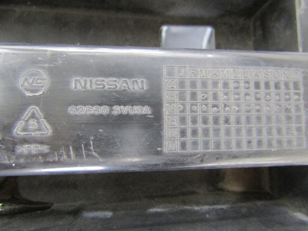 фото №10, Плита защита pod бампер перед nissan note 2 ii 12-15