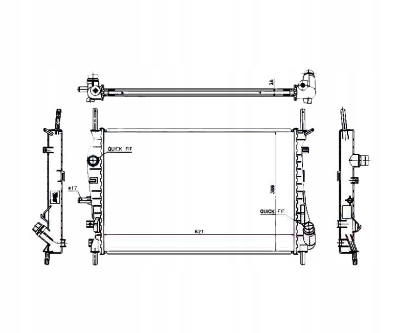 фото №1, Радиатор ford mondeo 11.00- 1216264