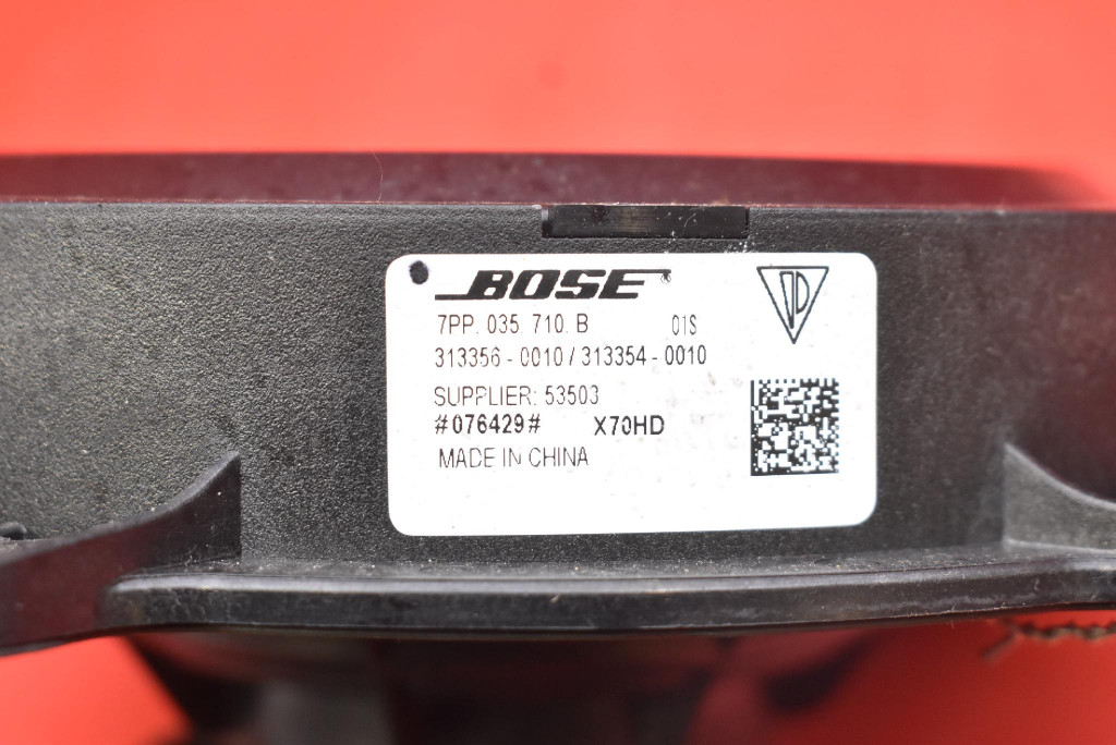 Купить Динамик правый задний  7pp035710b porsche cayenne 2 2 92a 7p5 10-14