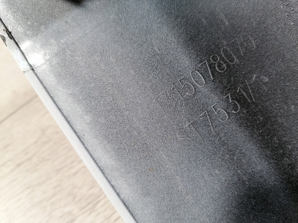 фото №13, Fiat ducato boxer рамка решётка радиатора 1315078070