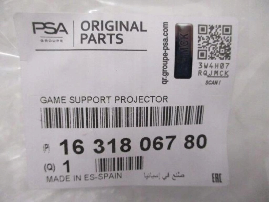 фото №12, Citroen c3 aircross кронштейн направляющая кронштейн лампы левый новый