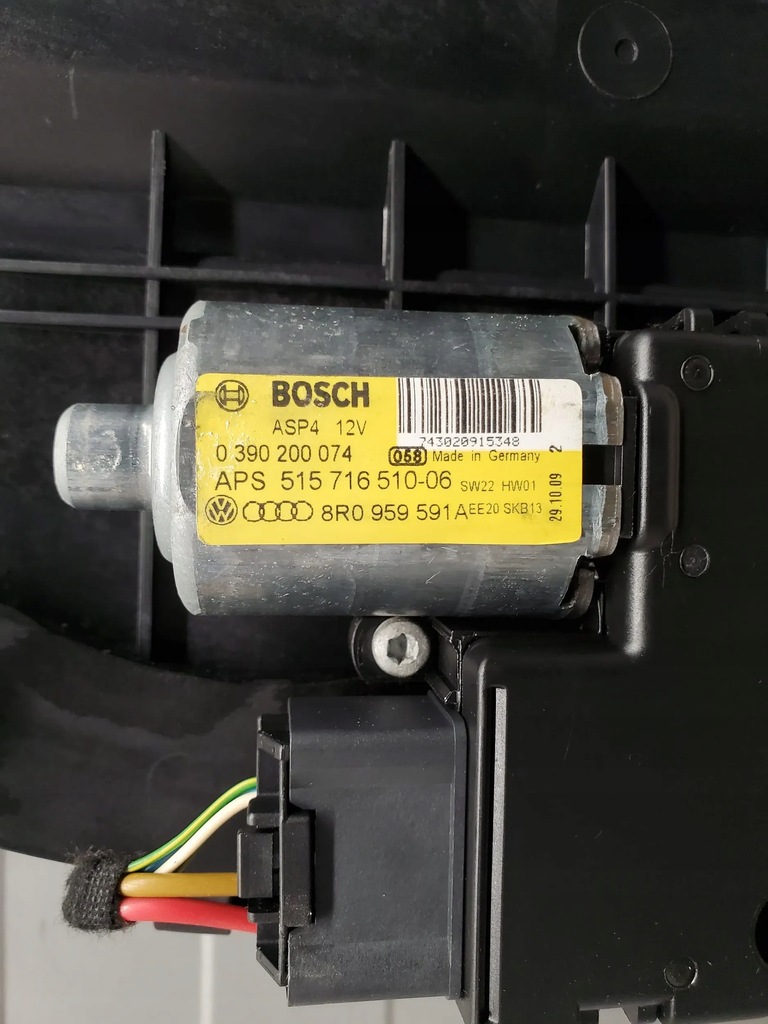 фото №10, Audi q5 sq5 8r0959591a люк