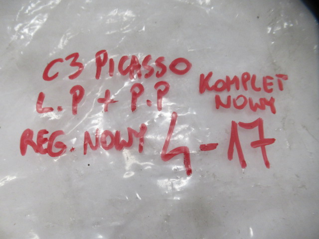 фото №8, C3 picasso направляющая кронштейн крыла левый правый kpl