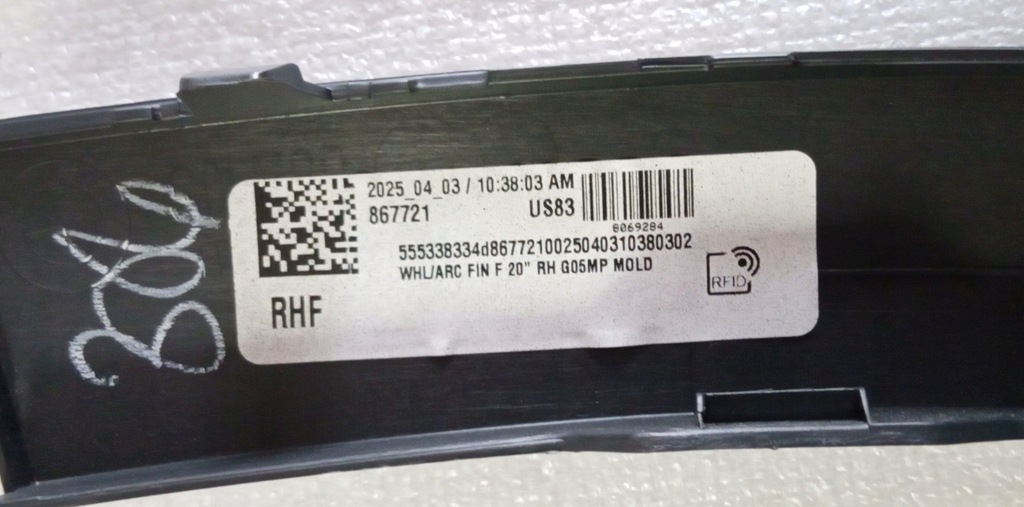 фото №7, Bmw x5 g05 молдинг крила права перед 8069286