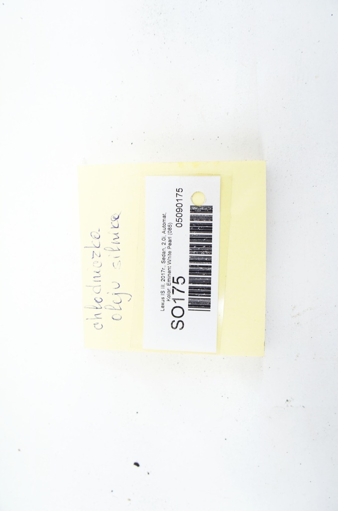 So175 lexus is iii 2.0i радіатор оливи двигуна в Україні