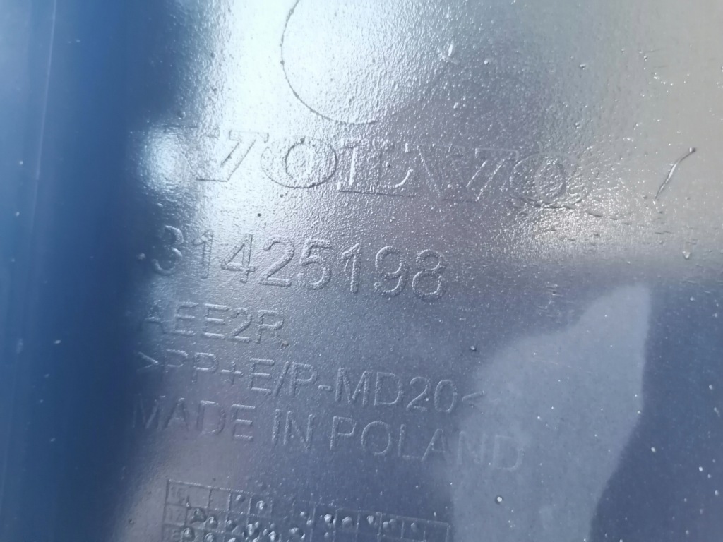 фото №9, Бампер задняя задний volvo xc60 ii lift 2021-