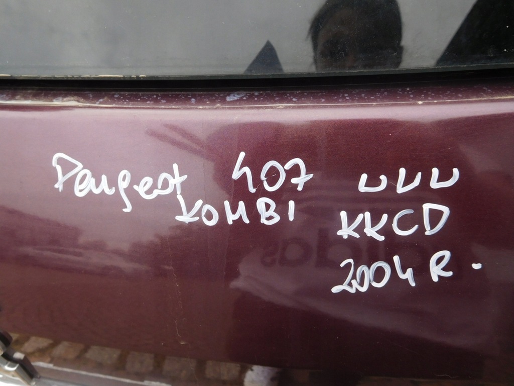фото №5, Кришка багажника багажника kkcd peugeot 407 kombi sw