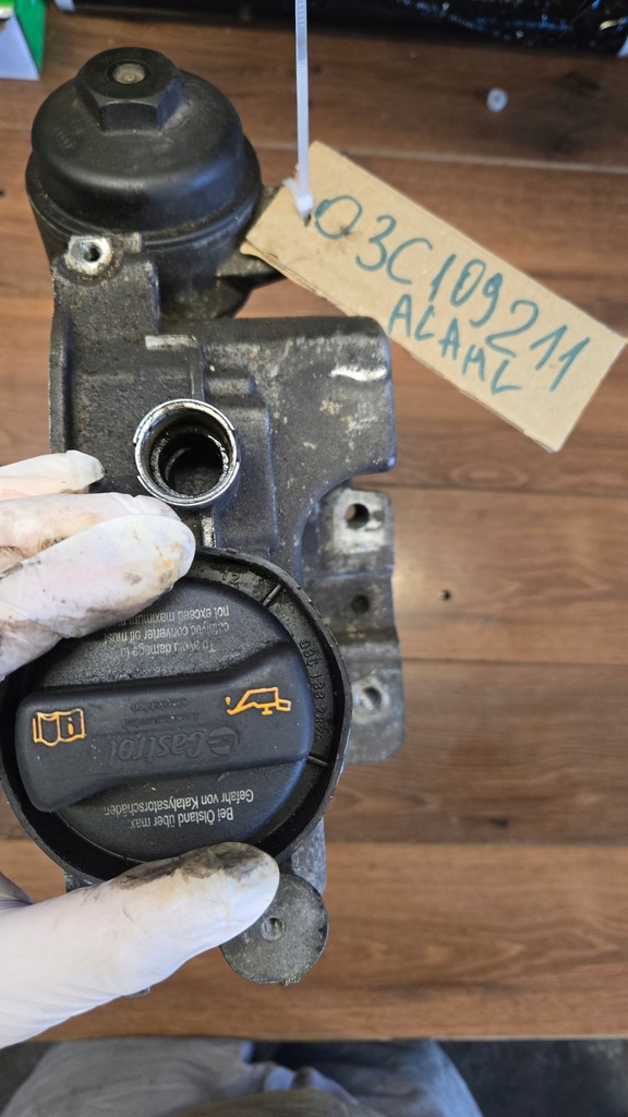 фото №6, Крышка защита распределительного вала vw touran 1.4 03c109211al