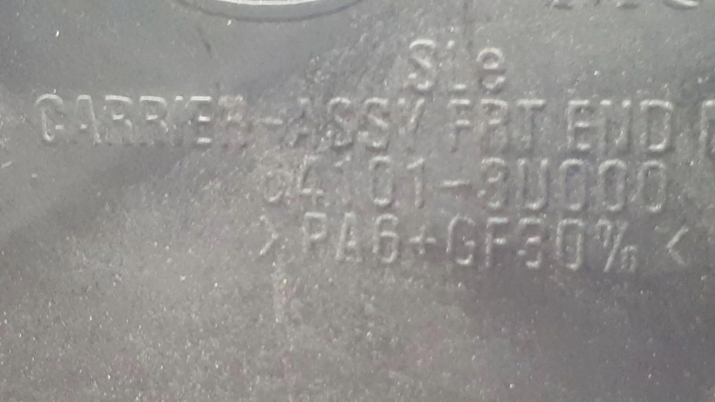 фото №9, Kia sportage 2010-2015 усилитель передний перед