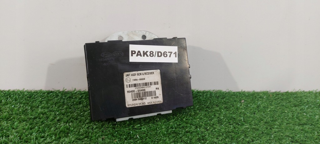 фото №1, Hyundai i10 блок управления bcm модуль бортовой компьютер датчик