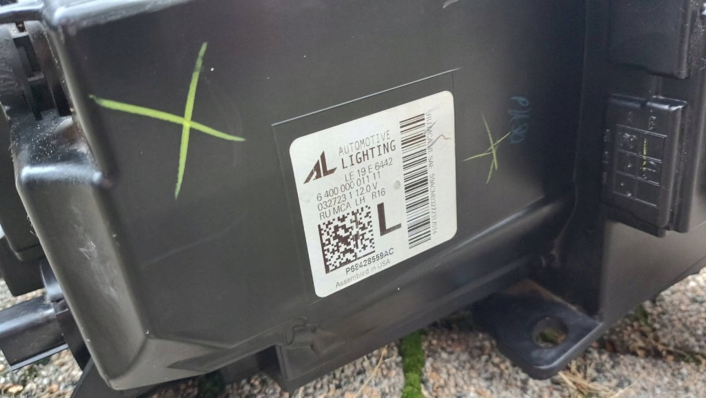 Лампа передня ліва chrysler pacifica lift 2021-... Зі Шроту