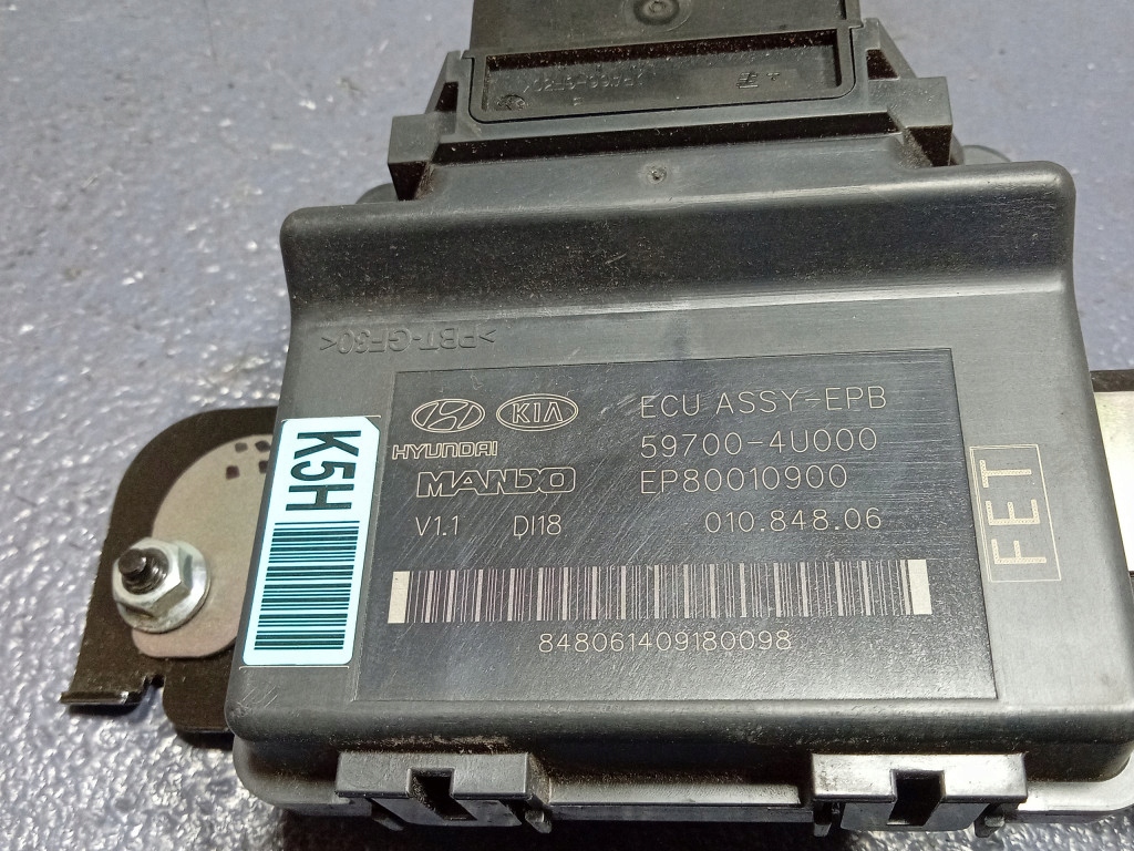 фото №5, Kia optima iii tf модуль блок управления тормоза ручного 59700-4u000