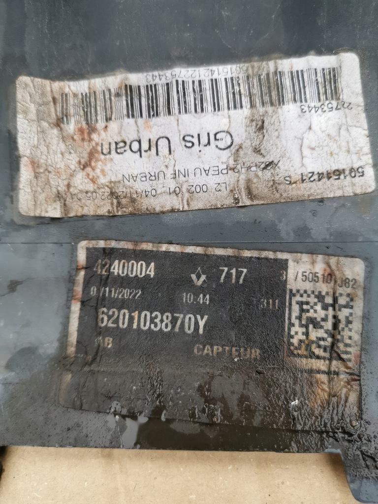 фото №15, Бампер перед renault trafic iii lift iv 620226941