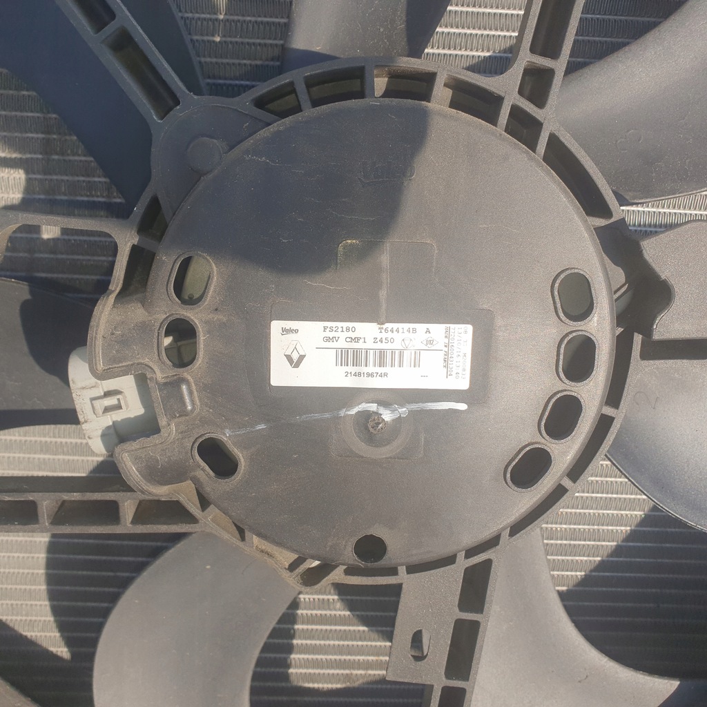 фото №7, Talisman 1.6dci pas передний радиатор