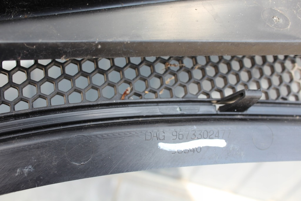 фото №9, Жабо верхній peugeot 208 i uk #874