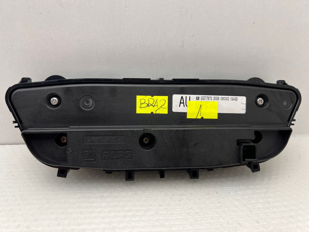 фото №3, Панель радио кондиционера opel insignia коричневый