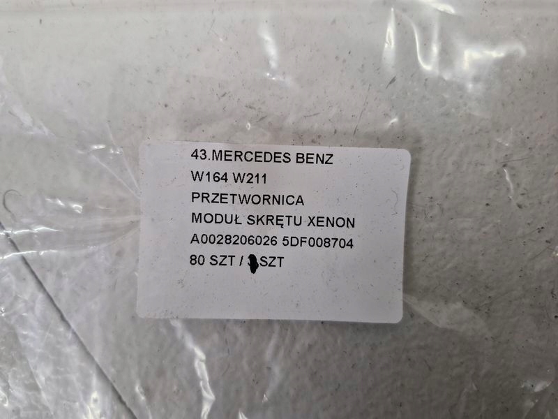 фото №8, Mercedes w164 w211 преобразователь лампы фара модуль поворота ксенон ксенон