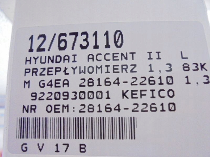 фото №8, Accent ii расходомер 28164-22610 1,3 922093001