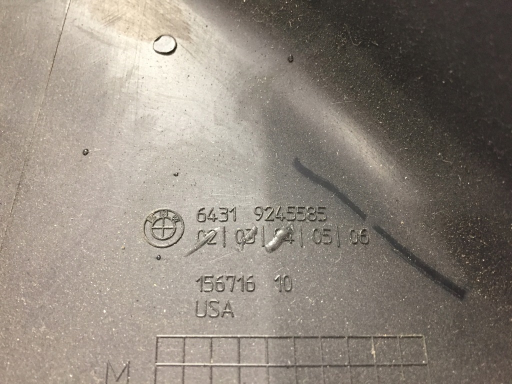 фото №3, Bmw x5 f15 труба повітрозабірник шланг повітря 9245585