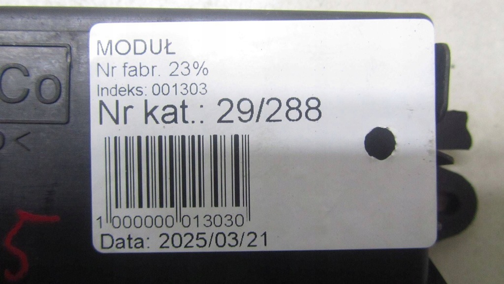 фото №5, Ford mondeo mk5 модуль сидіння ds7t-14c708-ca